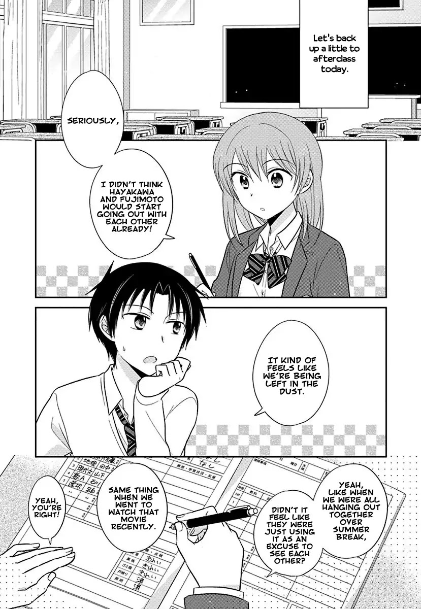 The Gemini are My Age Chapter 1 page 3 - Chapter 1: Gemini wa Otoshigoro 1