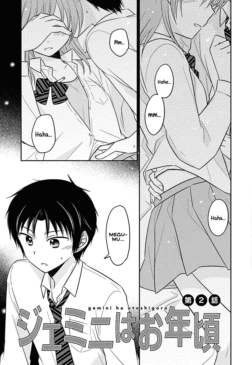 The Gemini are My Age Chapter 2 page 1 - Chapter 2: Gemini wa Otoshigoro 2