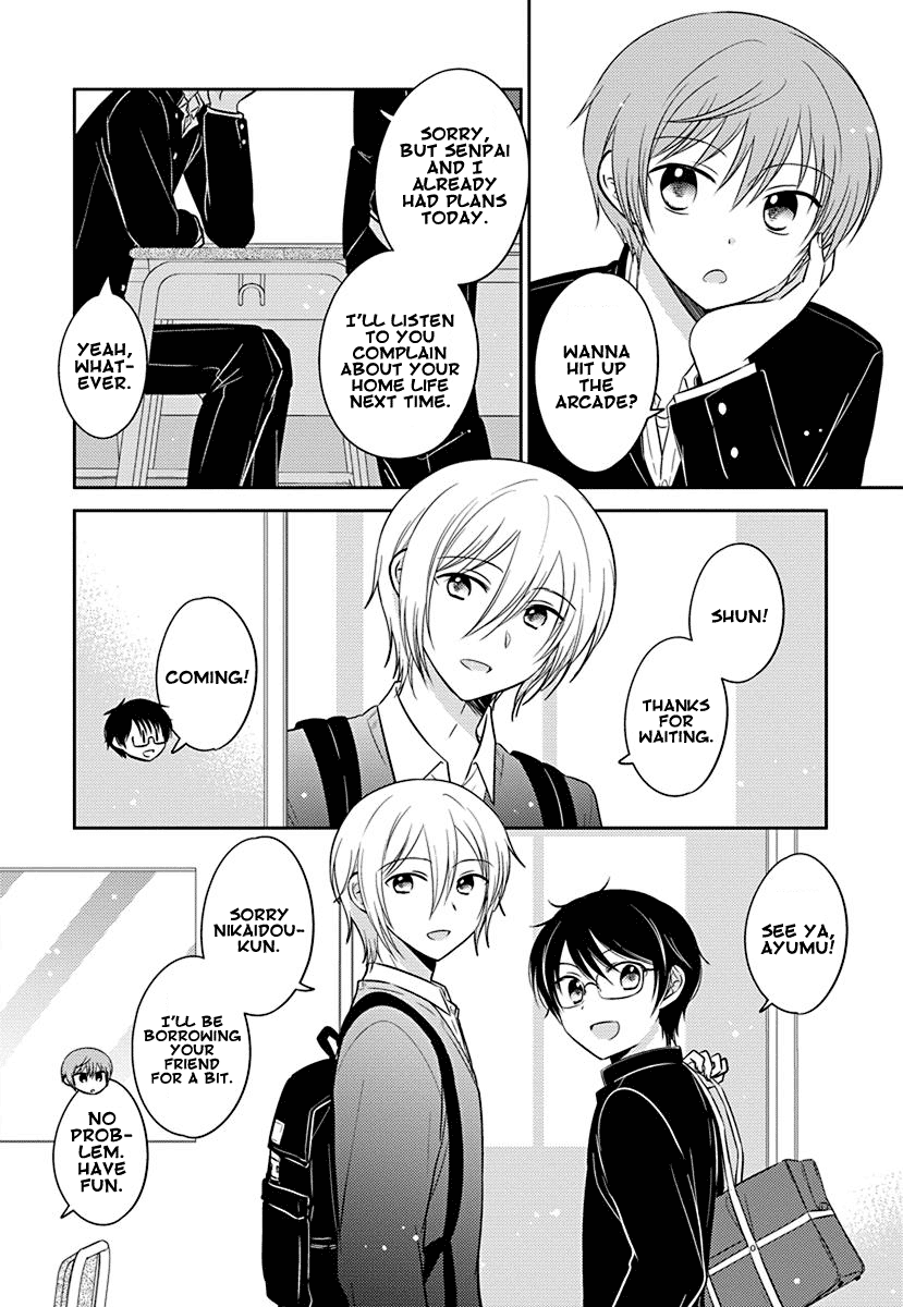 The Gemini are My Age Chapter 3.5 page 2 - Chapter 3.5: Gemini wa Otoshigoro 3.5
