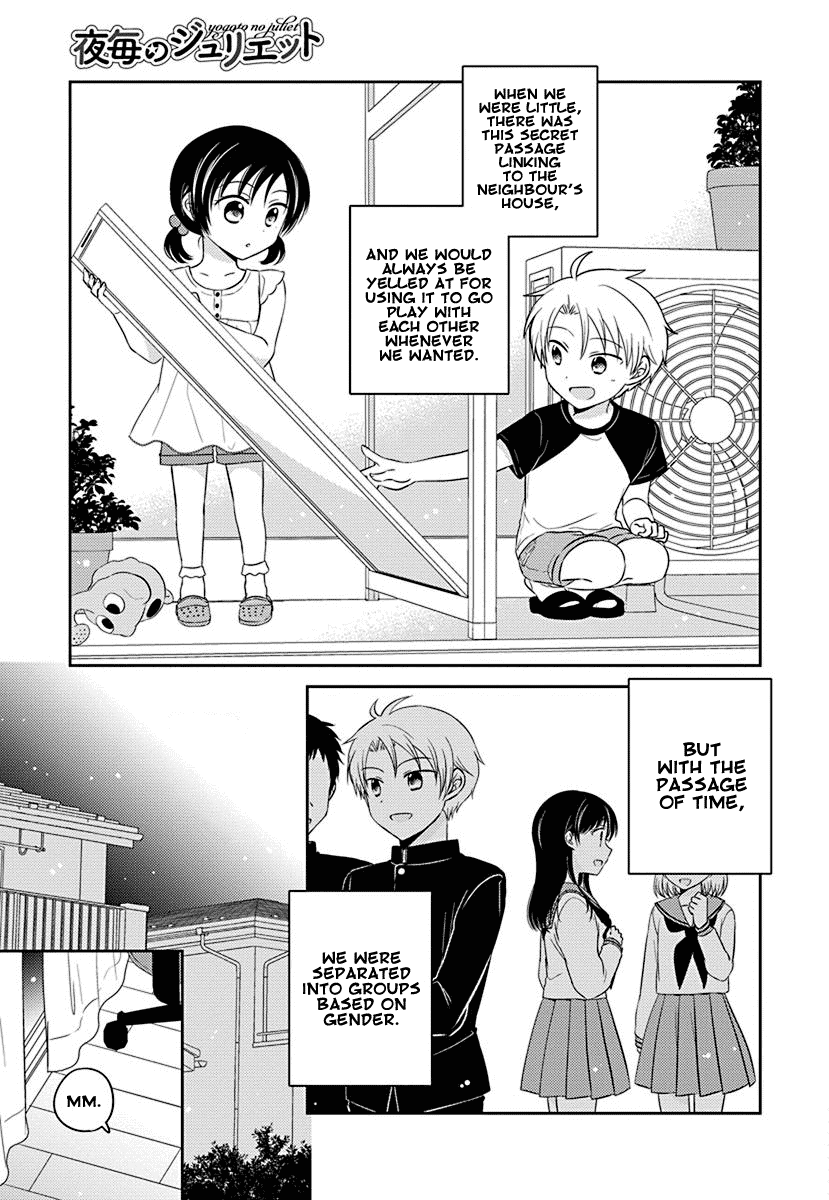 The Gemini are My Age Chapter 3.51 page 1 - Chapter 3.51: Yogoto no Juliet 1