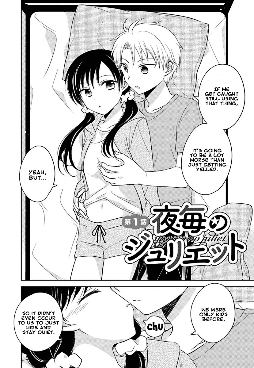 The Gemini are My Age Chapter 3.51 page 2 - Chapter 3.51: Yogoto no Juliet 1