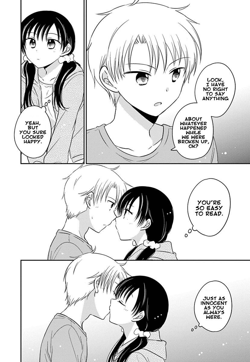 The Gemini are My Age Chapter 3.51 page 6 - Chapter 3.51: Yogoto no Juliet 1
