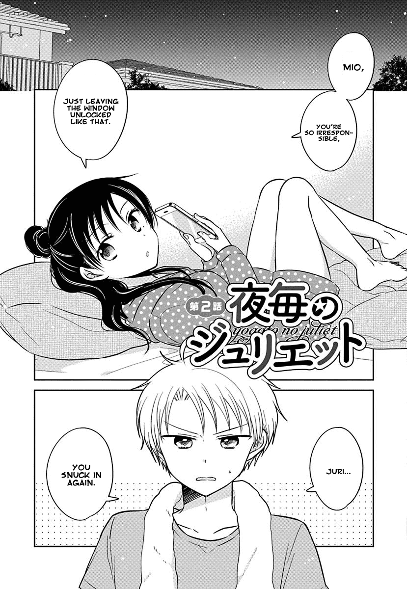 The Gemini are My Age Chapter 3.52 page 1 - Chapter 3.52: Yogoto no Juliet 2