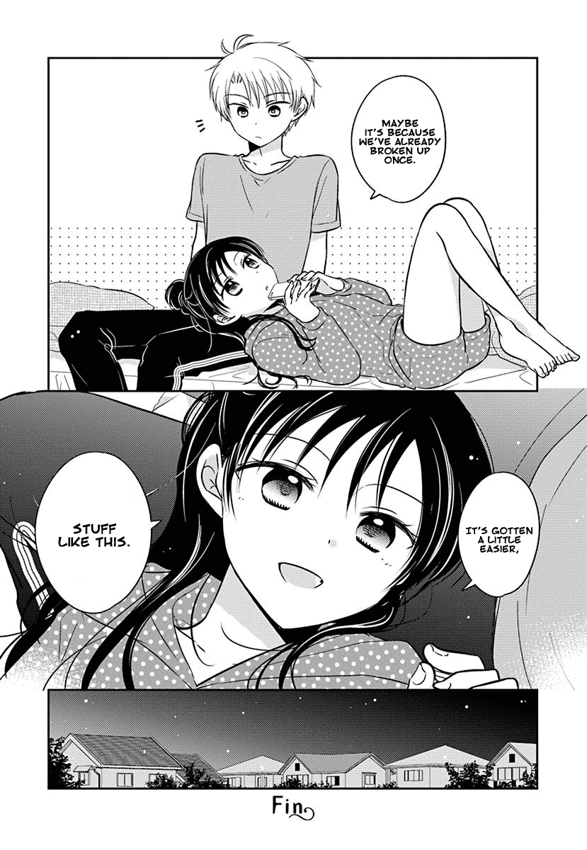 The Gemini are My Age Chapter 3.52 page 4 - Chapter 3.52: Yogoto no Juliet 2