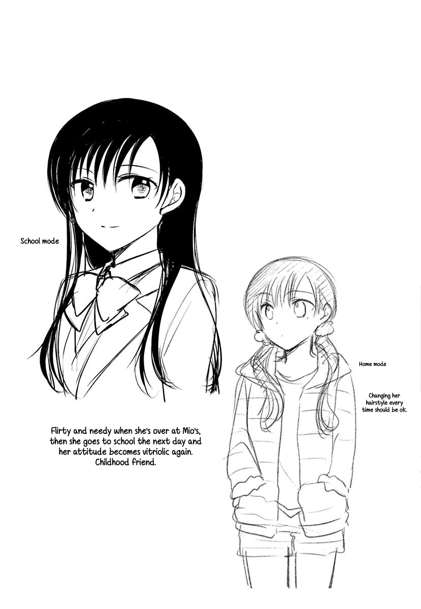The Gemini are My Age Chapter 3.52 page 5 - Chapter 3.52: Yogoto no Juliet 2