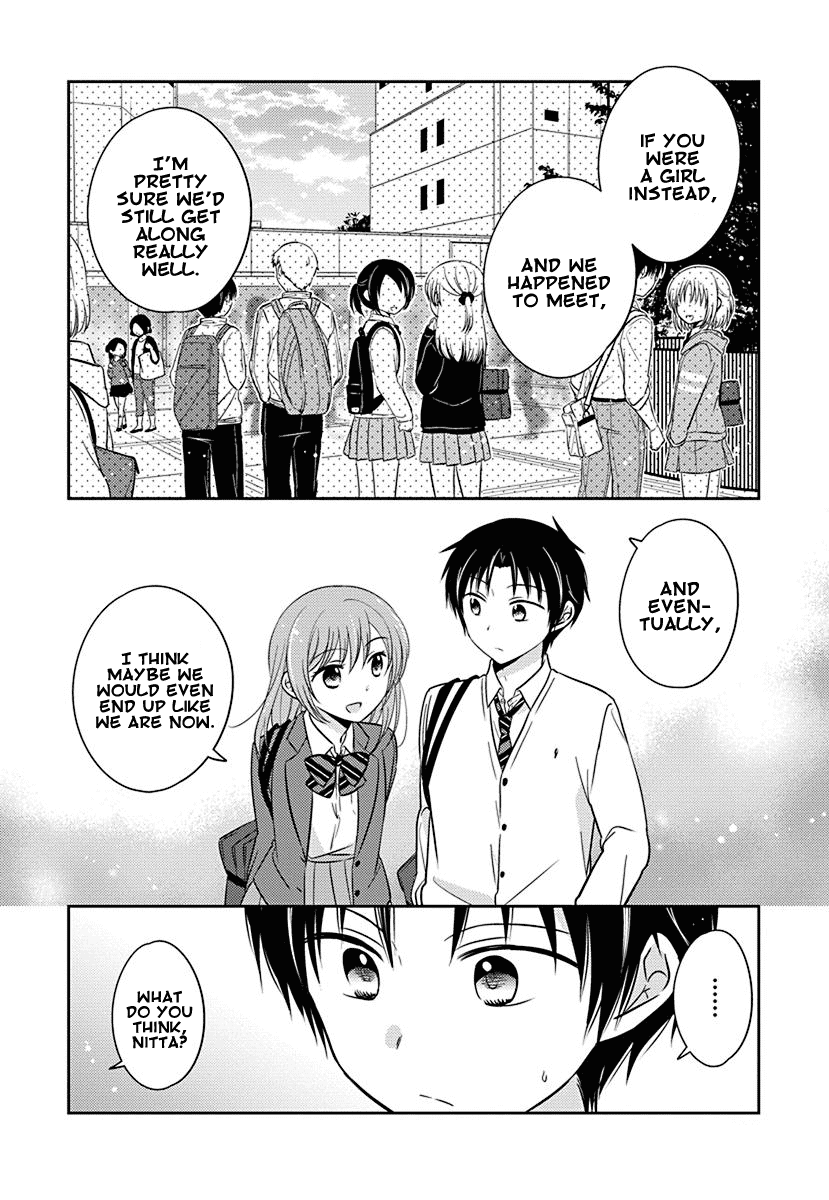 The Gemini are My Age Chapter 4 page 14 - Chapter 4: Gemini wa Otoshigoro 4
