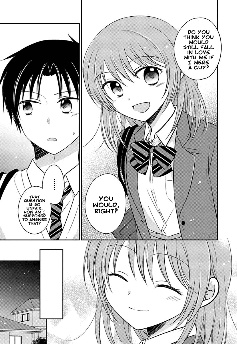The Gemini are My Age Chapter 4 page 15 - Chapter 4: Gemini wa Otoshigoro 4