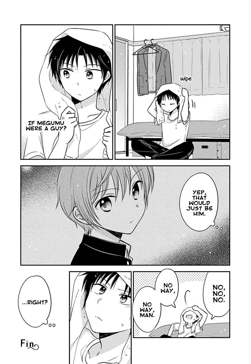 The Gemini are My Age Chapter 4 page 16 - Chapter 4: Gemini wa Otoshigoro 4