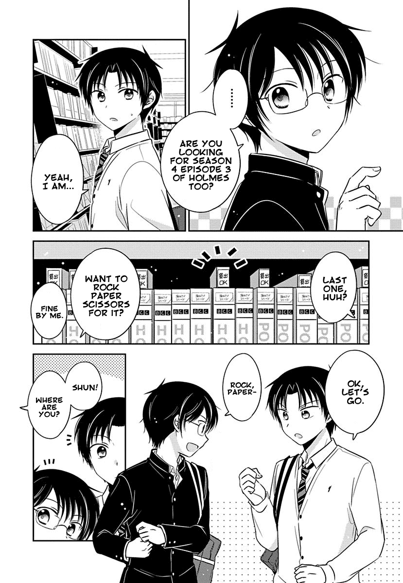The Gemini are My Age Chapter 4 page 4 - Chapter 4: Gemini wa Otoshigoro 4