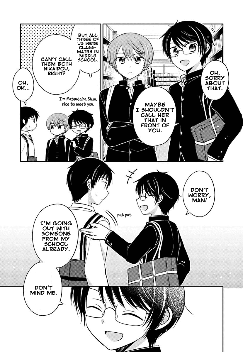 The Gemini are My Age Chapter 4 page 7 - Chapter 4: Gemini wa Otoshigoro 4
