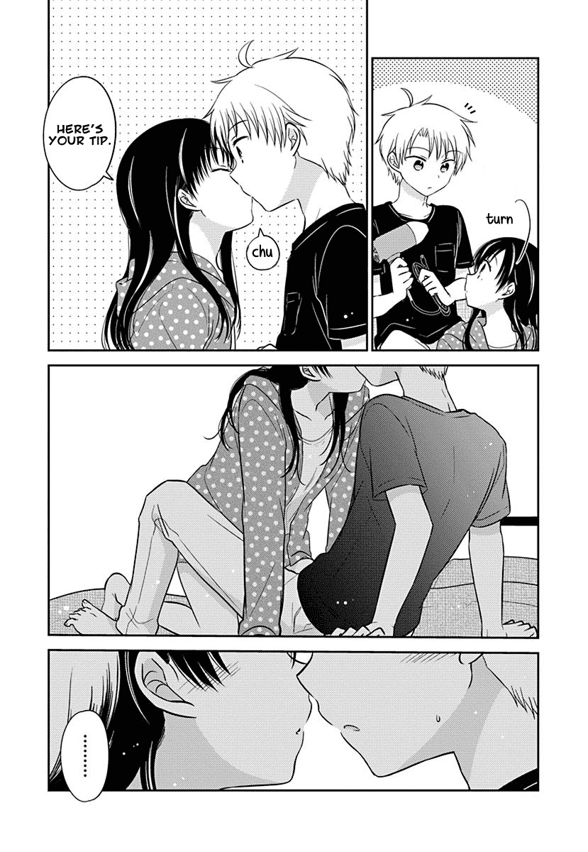 The Gemini are My Age Chapter 5.1 page 12 - Chapter 5.01: Yogoto no Juliet 3