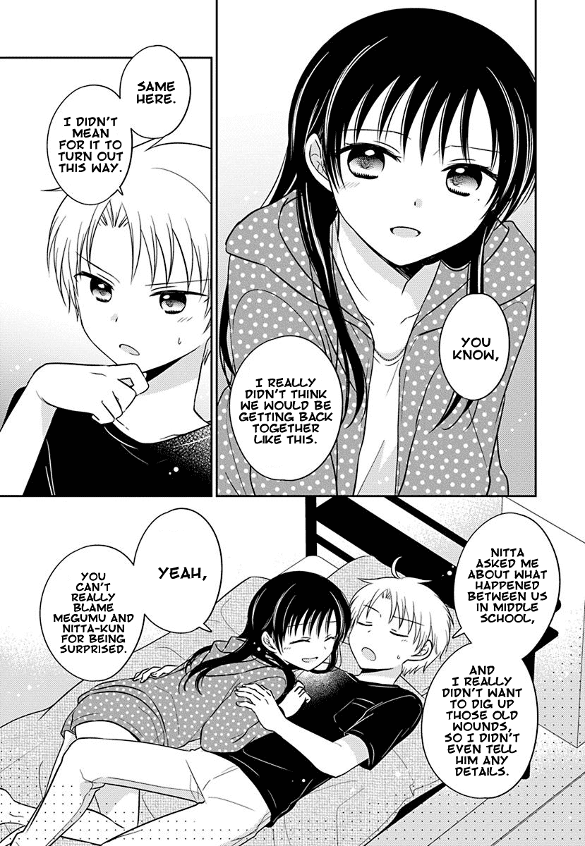 The Gemini are My Age Chapter 5.1 page 13 - Chapter 5.01: Yogoto no Juliet 3