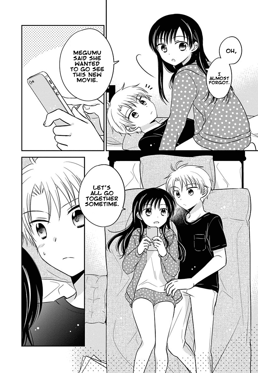 The Gemini are My Age Chapter 5.1 page 14 - Chapter 5.01: Yogoto no Juliet 3