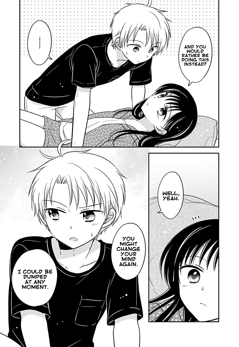 The Gemini are My Age Chapter 5.1 page 16 - Chapter 5.01: Yogoto no Juliet 3