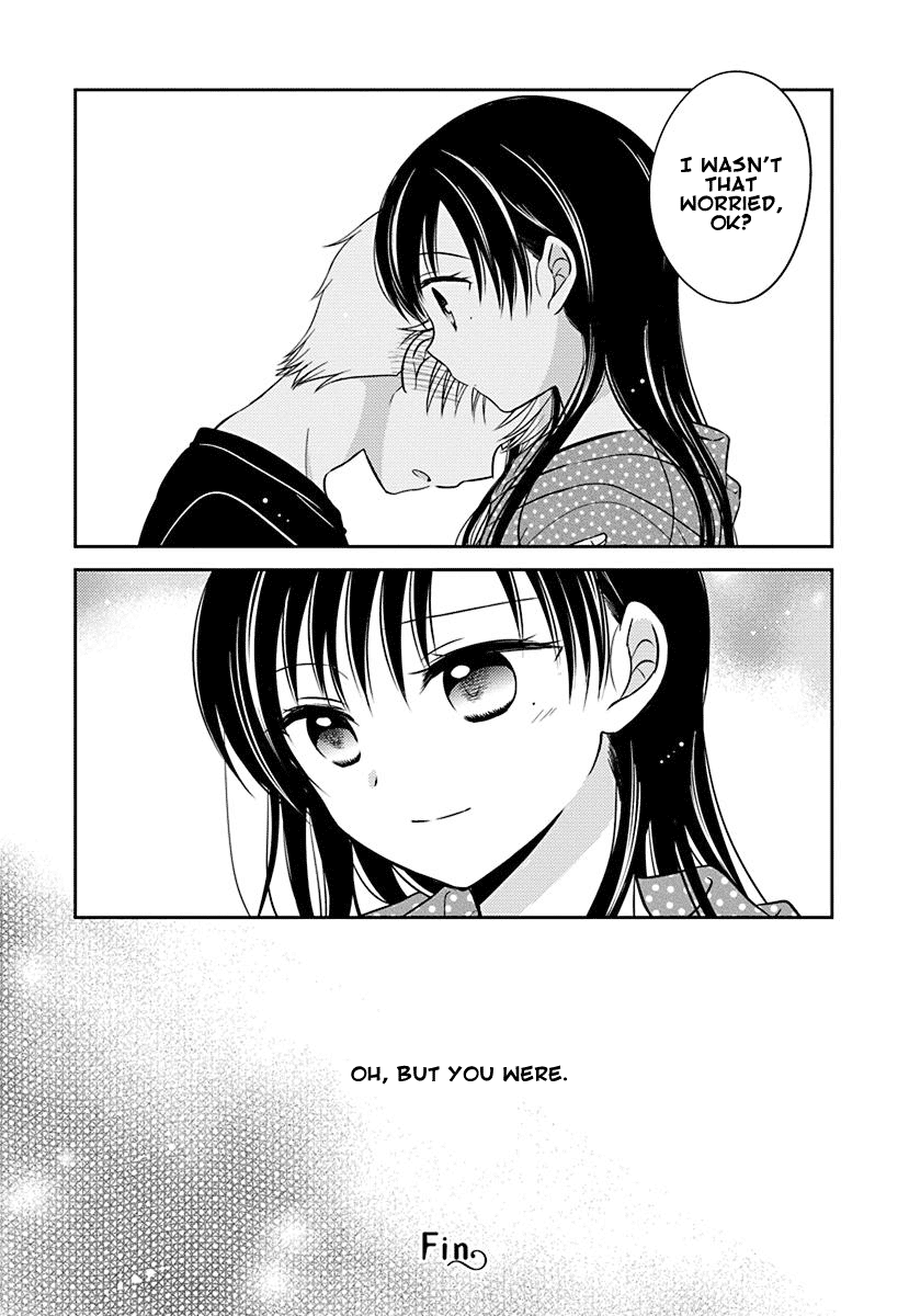 The Gemini are My Age Chapter 5.1 page 18 - Chapter 5.01: Yogoto no Juliet 3