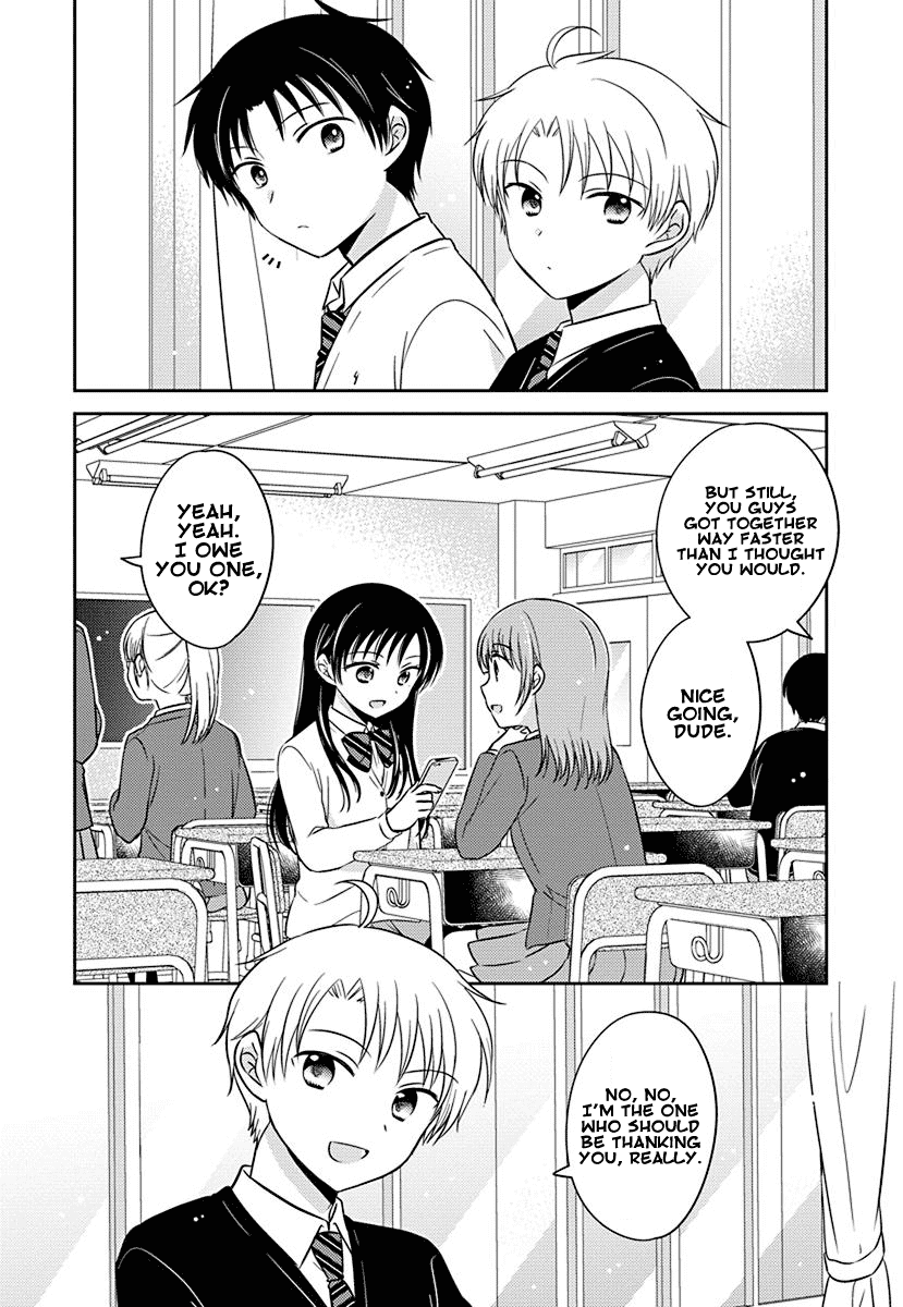 The Gemini are My Age Chapter 5.1 page 2 - Chapter 5.01: Yogoto no Juliet 3