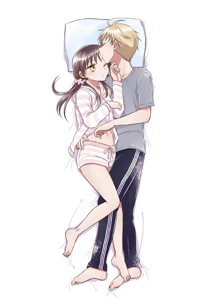 The Gemini are My Age Chapter 5.1 page 23 - Chapter 5.01: Yogoto no Juliet 3