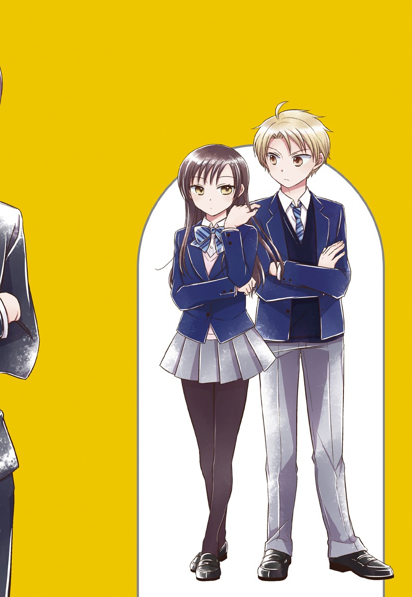 The Gemini are My Age Chapter 5.1 page 26 - Chapter 5.01: Yogoto no Juliet 3