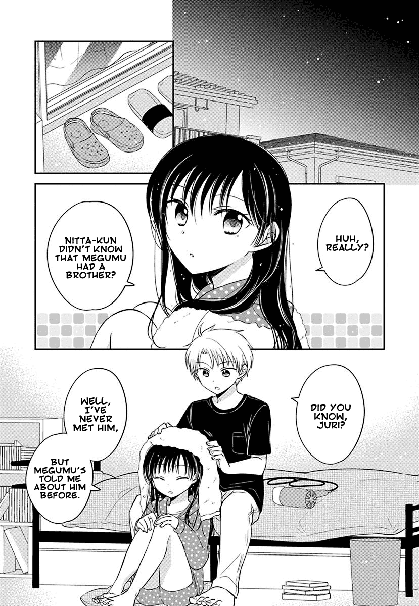 The Gemini are My Age Chapter 5.1 page 5 - Chapter 5.01: Yogoto no Juliet 3