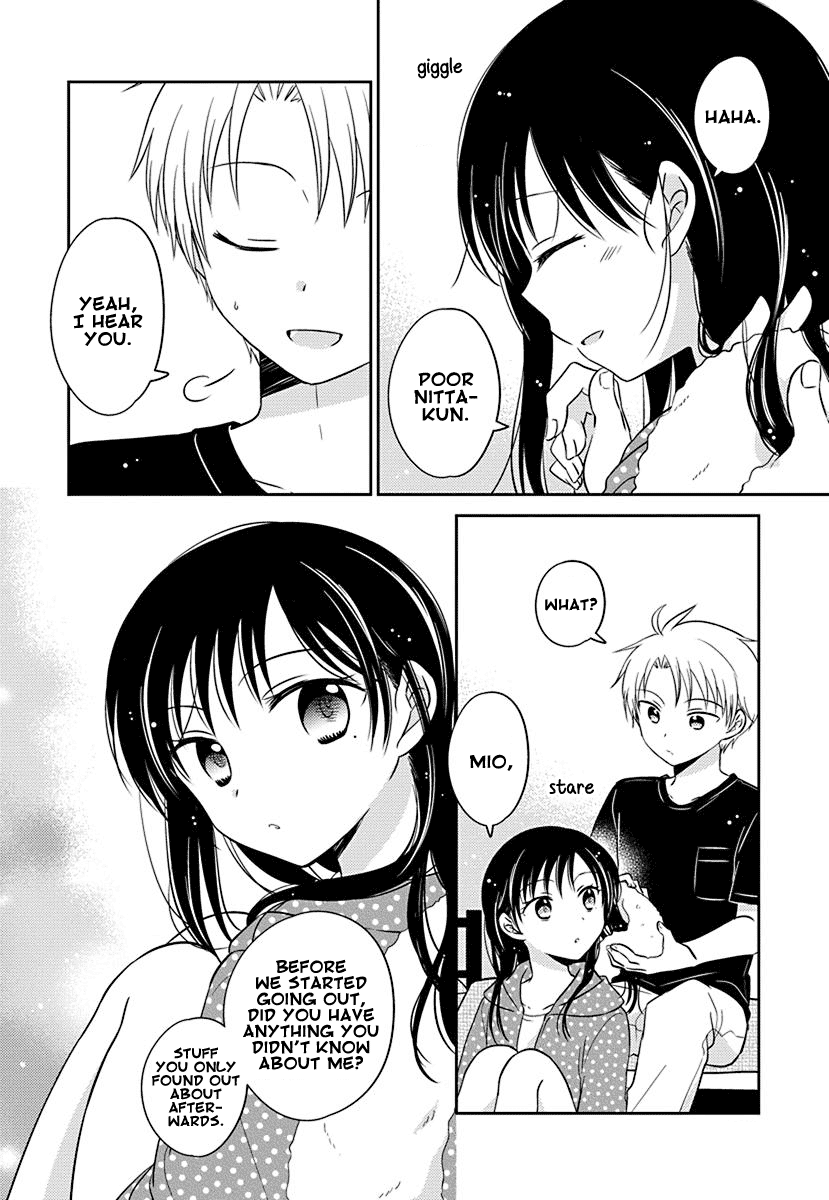 The Gemini are My Age Chapter 5.1 page 6 - Chapter 5.01: Yogoto no Juliet 3