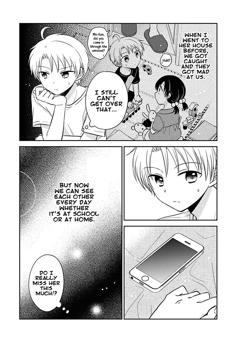 The Gemini are My Age Chapter 5.02 page 6 - Chapter 5.02: Yogoto no Juliet 4