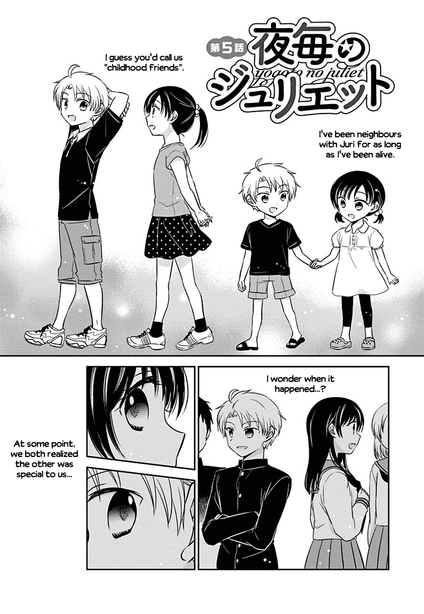 The Gemini are My Age Chapter 5.3 page 1 - Chapter 5.03: Yogoto no Juliet 5