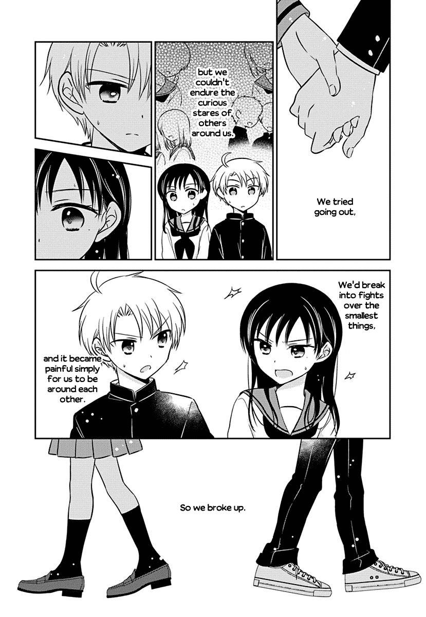 The Gemini are My Age Chapter 5.3 page 2 - Chapter 5.03: Yogoto no Juliet 5