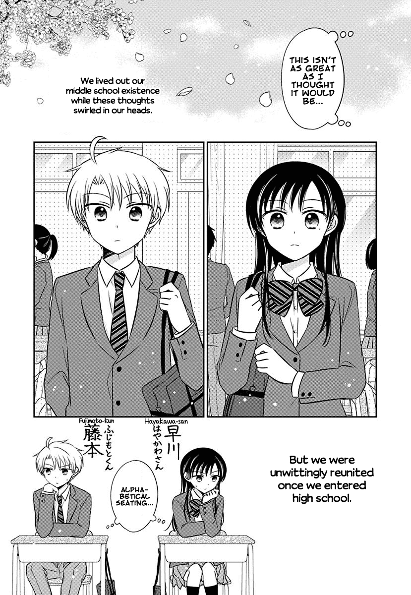 The Gemini are My Age Chapter 5.3 page 4 - Chapter 5.03: Yogoto no Juliet 5