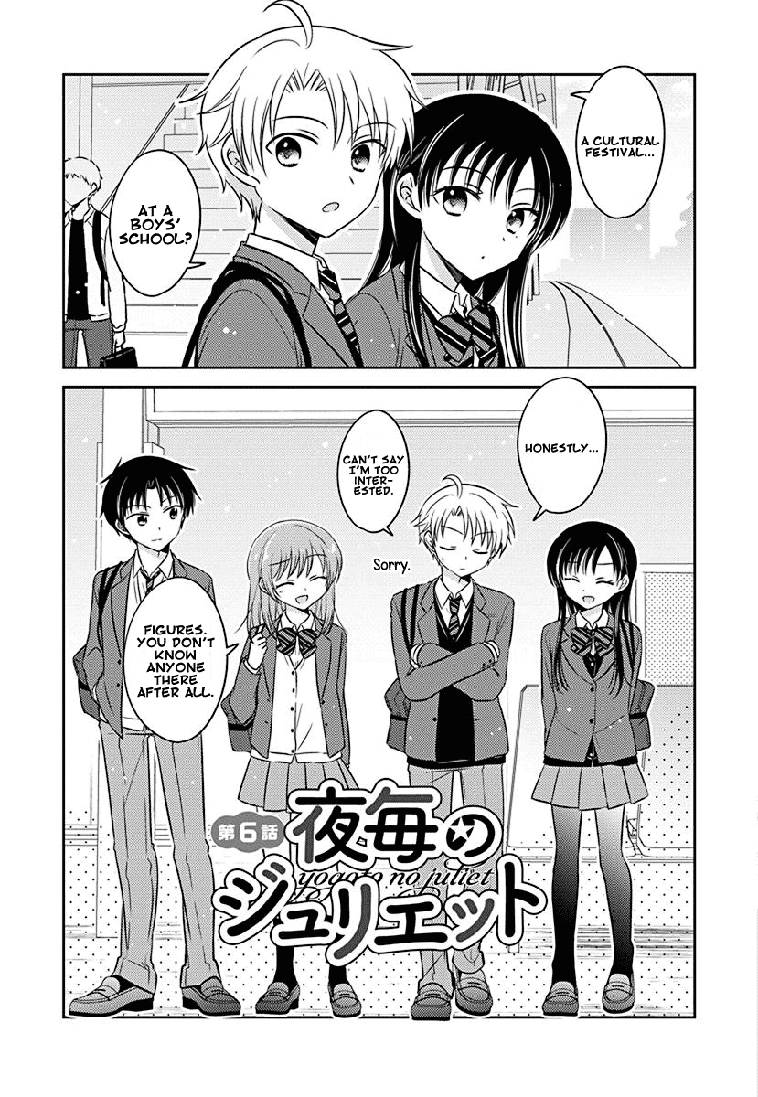 The Gemini are My Age Chapter 5.4 page 1 - Chapter 5.04: Yogoto no Juliet 6