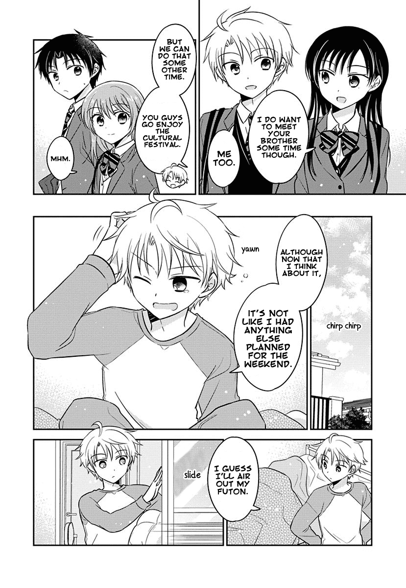 The Gemini are My Age Chapter 5.4 page 2 - Chapter 5.04: Yogoto no Juliet 6
