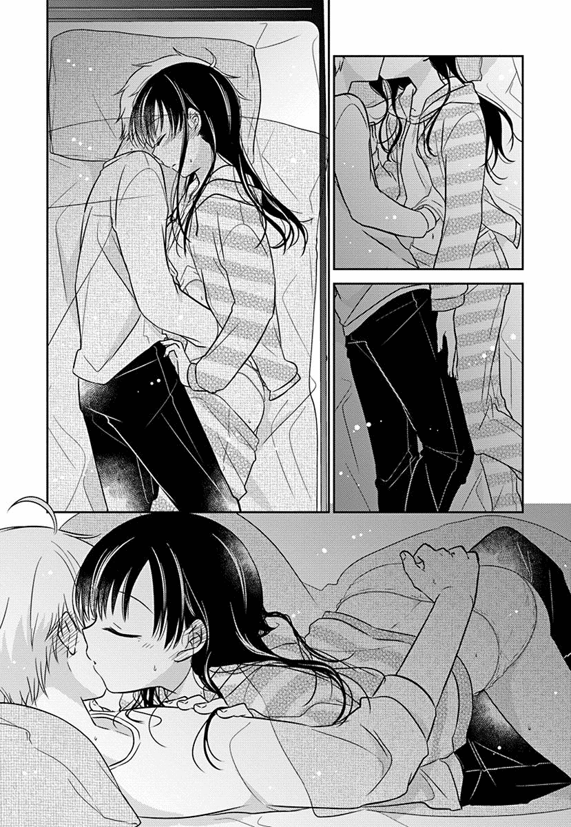 The Gemini are My Age Chapter 5.6 page 2 - Chapter 5.06: Yogoto no Juliet 8