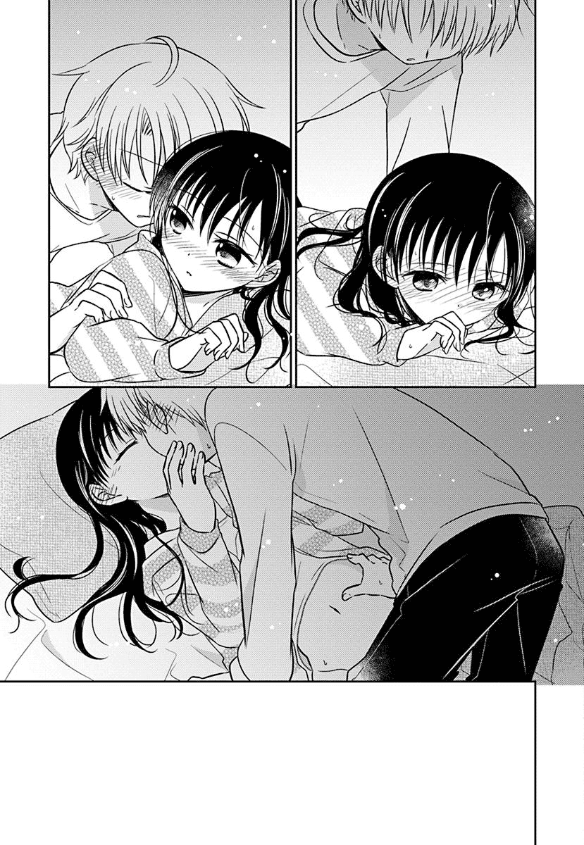 The Gemini are My Age Chapter 5.6 page 3 - Chapter 5.06: Yogoto no Juliet 8