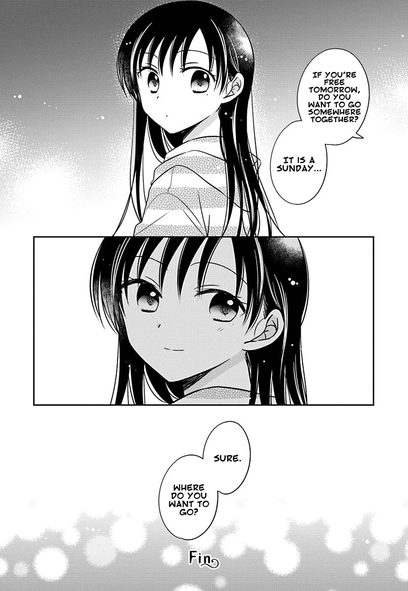 The Gemini are My Age Chapter 5.6 page 6 - Chapter 5.06: Yogoto no Juliet 8