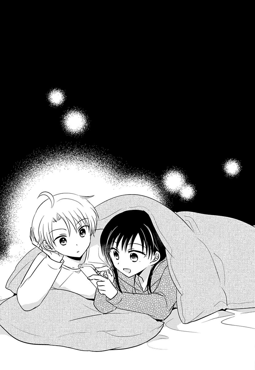 The Gemini are My Age Chapter 5.6 page 7 - Chapter 5.06: Yogoto no Juliet 8