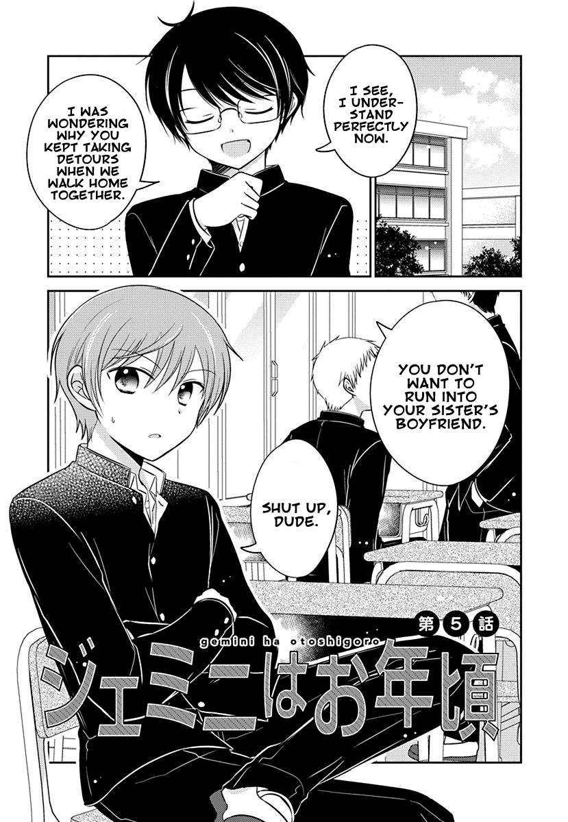 The Gemini are My Age Chapter 5 page 1 - Chapter 5: Gemini wa Otoshigoro 5