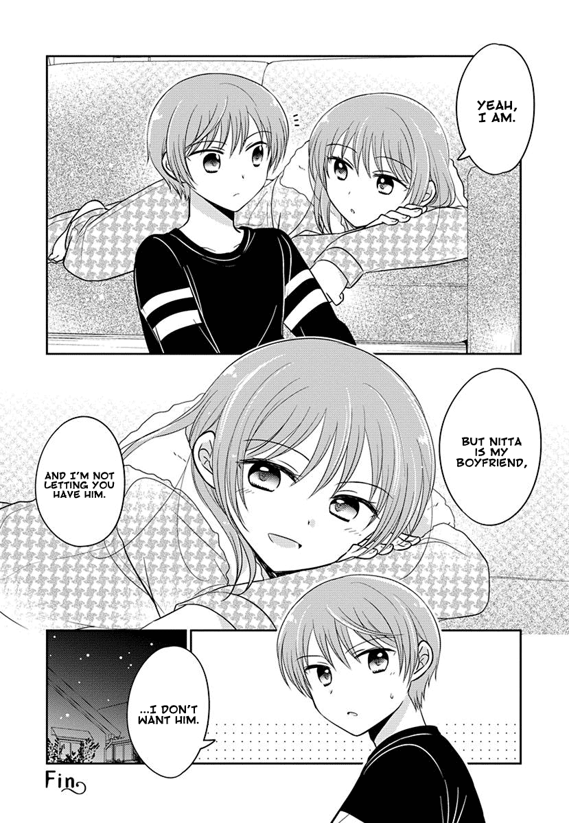 The Gemini are My Age Chapter 5 page 16 - Chapter 5: Gemini wa Otoshigoro 5