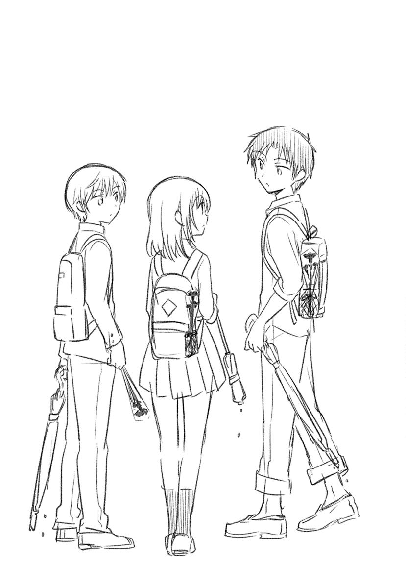 The Gemini are My Age Chapter 5 page 17 - Chapter 5: Gemini wa Otoshigoro 5