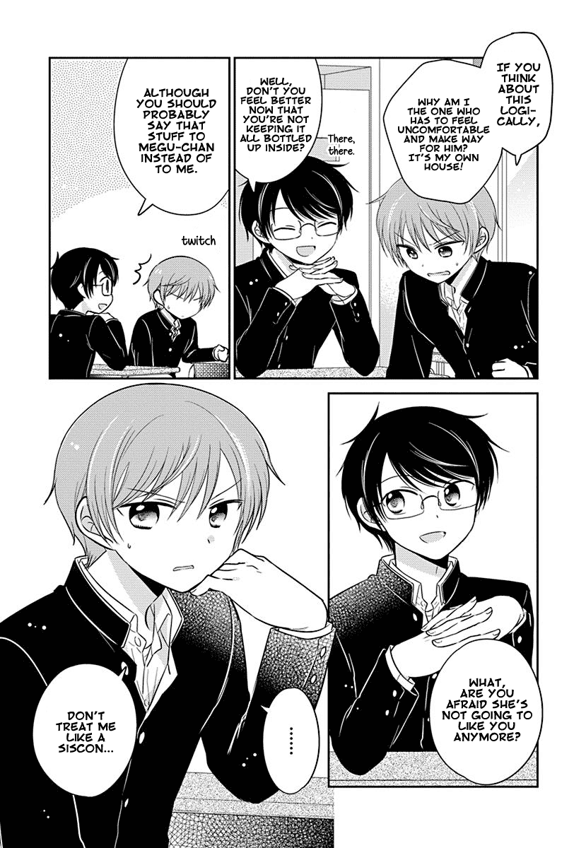 The Gemini are My Age Chapter 5 page 3 - Chapter 5: Gemini wa Otoshigoro 5