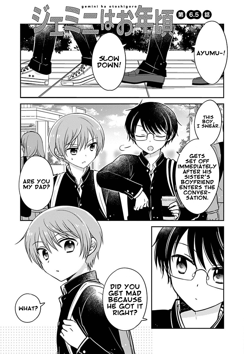 The Gemini are My Age Chapter 6.5 page 1 - Chapter 6.5: Gemini wa Otoshigoro 6.5