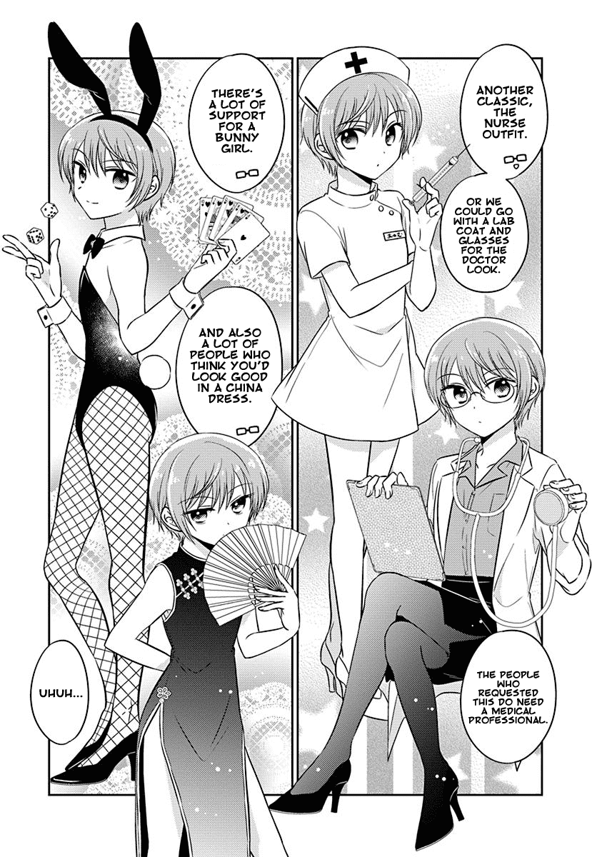The Gemini are My Age Chapter 6.75 page 3 - Chapter 6.75: Gemini wa Otoshigoro 6.75