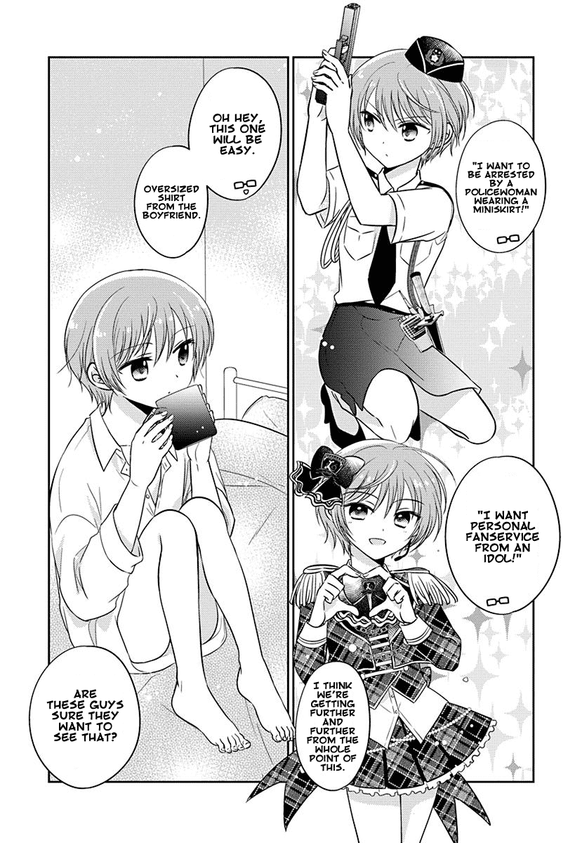 The Gemini are My Age Chapter 6.75 page 4 - Chapter 6.75: Gemini wa Otoshigoro 6.75