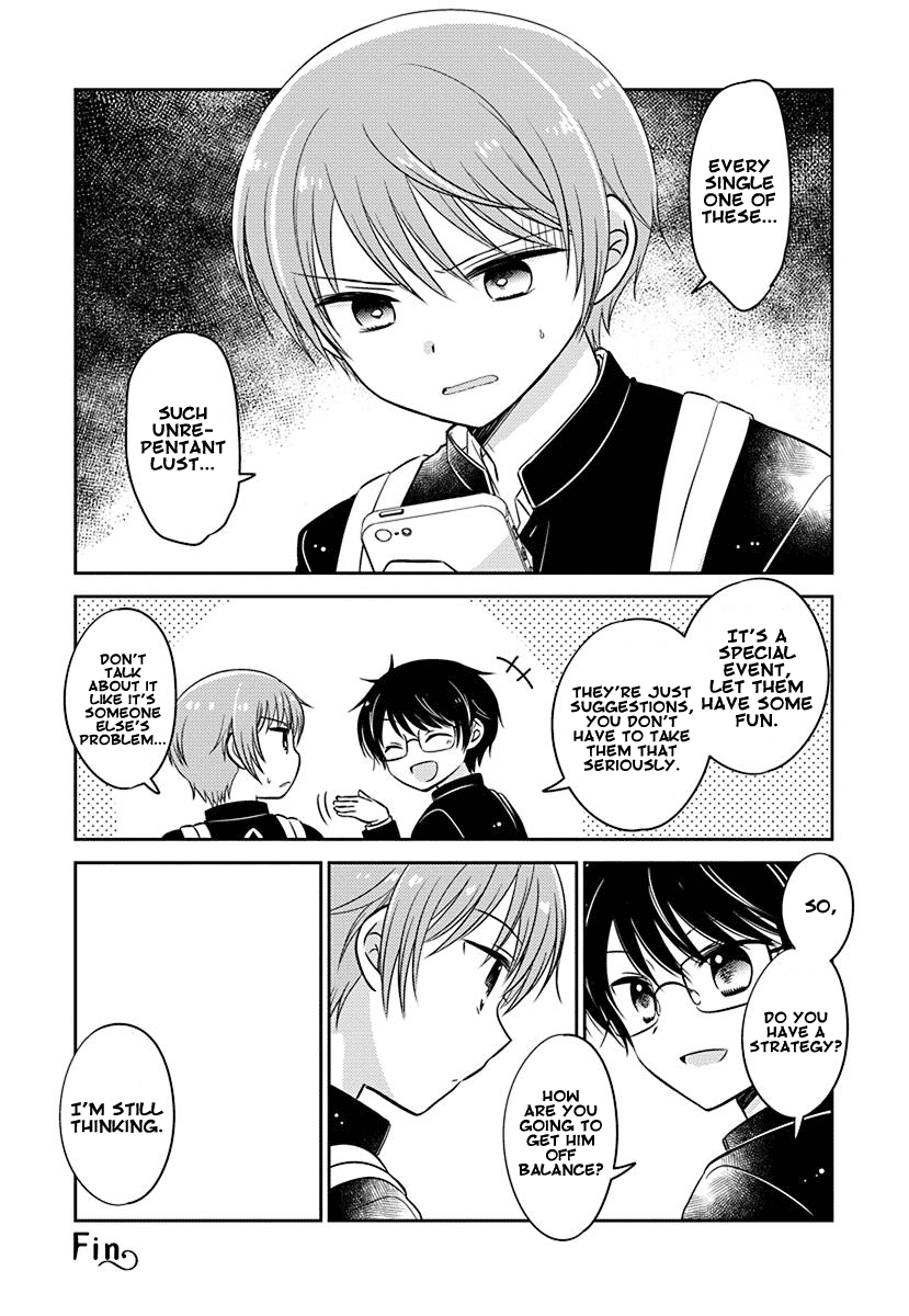 The Gemini are My Age Chapter 6.75 page 5 - Chapter 6.75: Gemini wa Otoshigoro 6.75