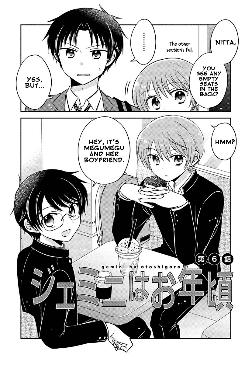 The Gemini are My Age Chapter 6 page 2 - Chapter 6: Gemini wa Otoshigoro 6