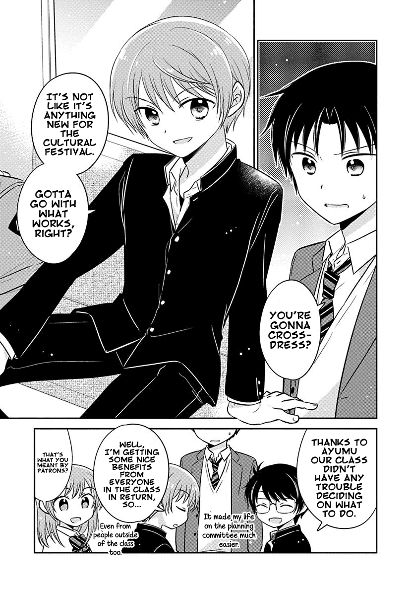 The Gemini are My Age Chapter 6 page 7 - Chapter 6: Gemini wa Otoshigoro 6