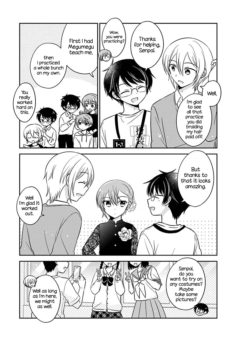 The Gemini are My Age Chapter 7.5 page 2 - Chapter 7.5: Gemini wa Otoshigoro 7.5
