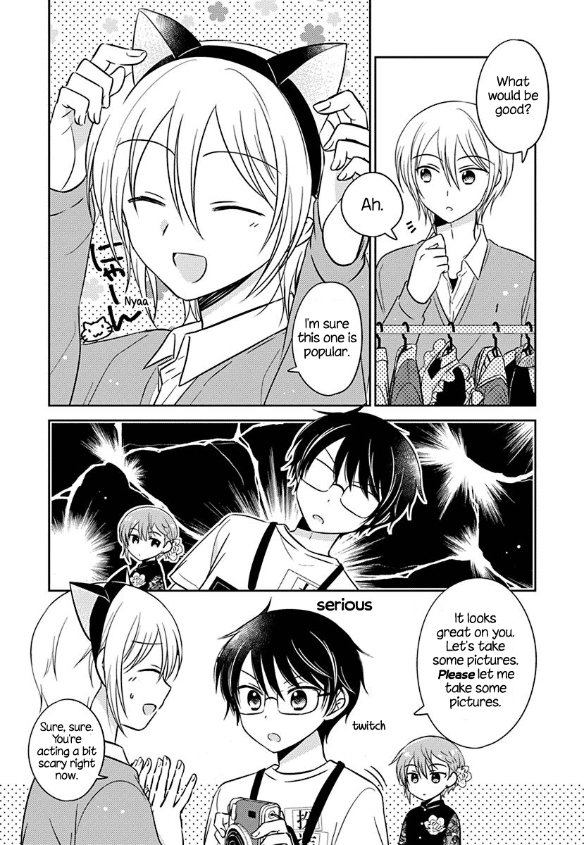 The Gemini are My Age Chapter 7.5 page 3 - Chapter 7.5: Gemini wa Otoshigoro 7.5