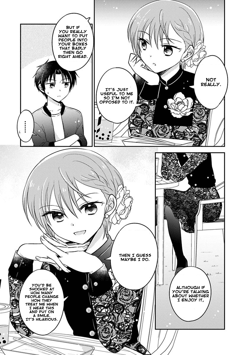 The Gemini are My Age Chapter 7 page 13 - Chapter 7: Gemini wa Otoshigoro 7