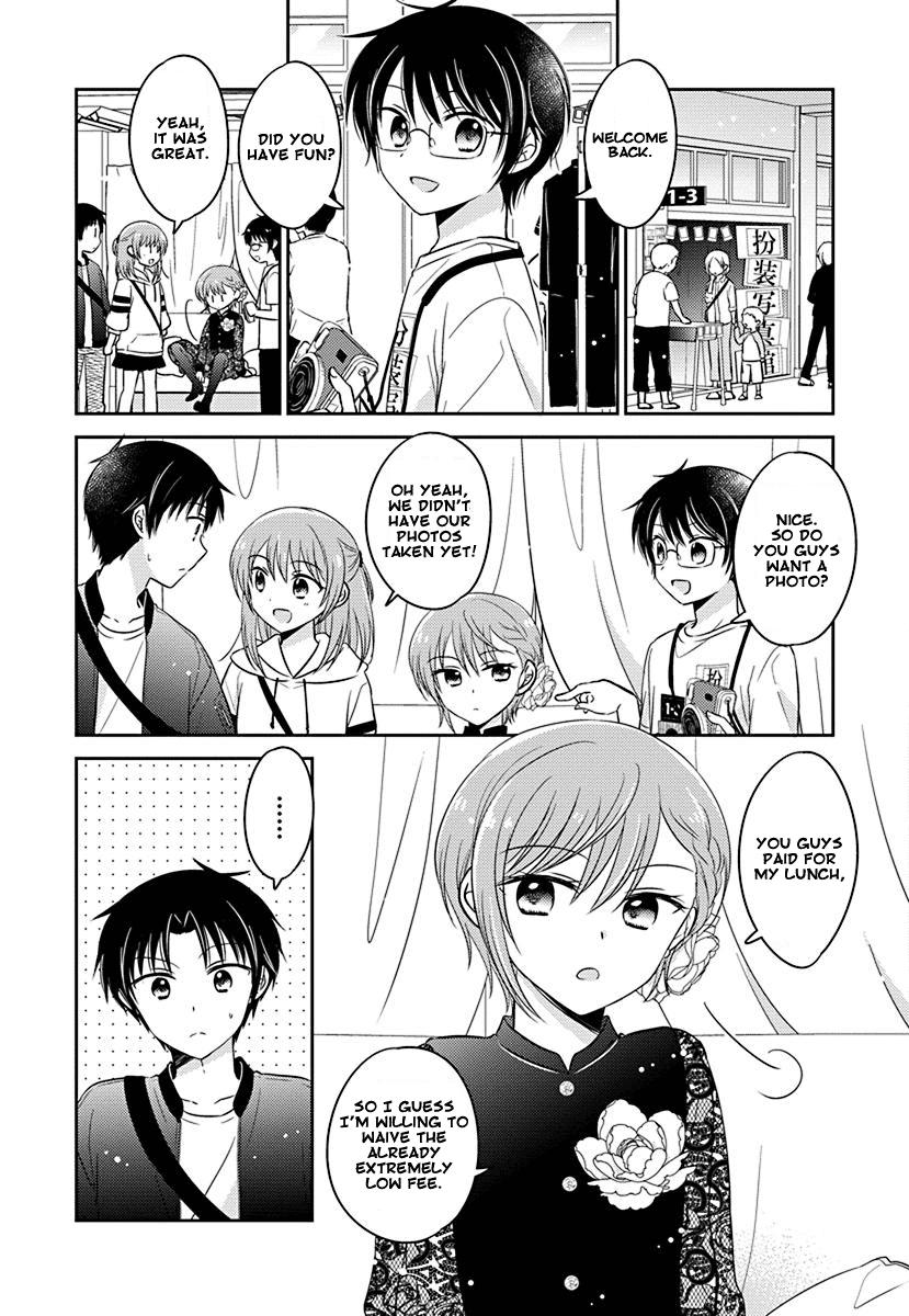 The Gemini are My Age Chapter 7 page 15 - Chapter 7: Gemini wa Otoshigoro 7