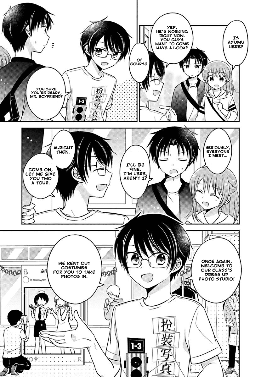 The Gemini are My Age Chapter 7 page 3 - Chapter 7: Gemini wa Otoshigoro 7