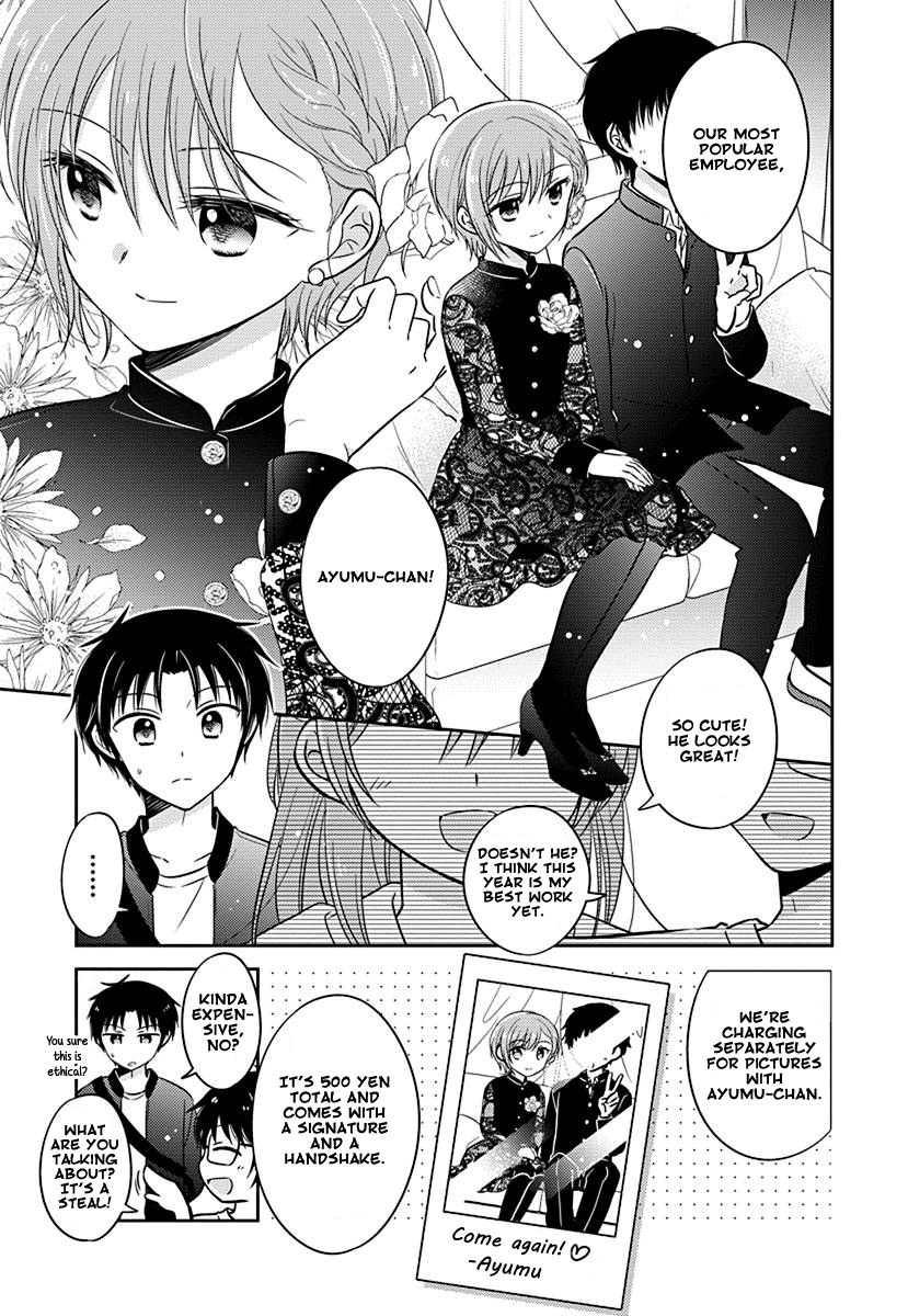 The Gemini are My Age Chapter 7 page 5 - Chapter 7: Gemini wa Otoshigoro 7
